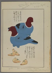 Juguetes japoneses, de Unai no tomo (Amigos de un niño) por Shimizu Seifu, 1891-1923. Flautas de pájaro.